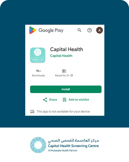 Capital Health